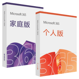 Microsoft 365