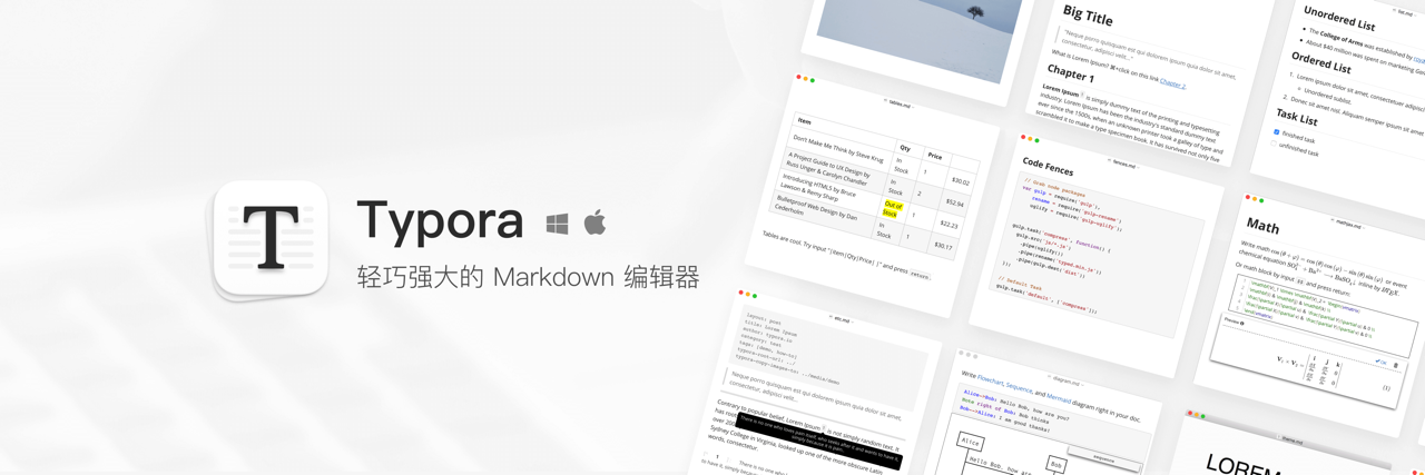 Typora 封面图